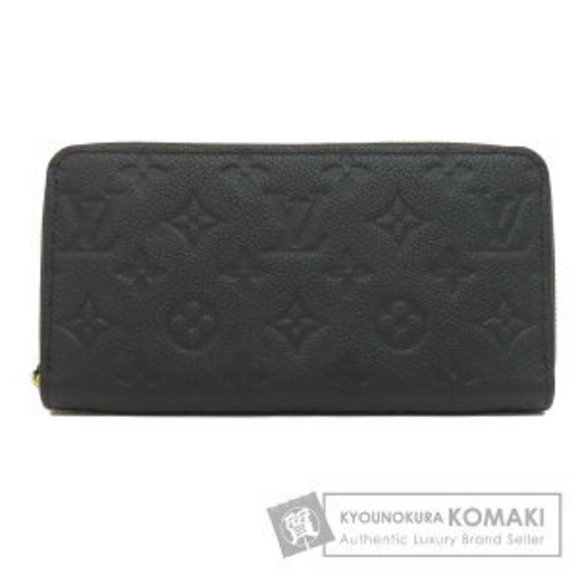 Louis Vuitton Zippy Wallet coin Empreinte - Picture 1 of 9